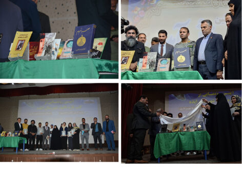 طی مراسمی از 14 کتاب تازه تالیف شده از سوی نویسندگان ایذه‌ای رونمایی شد.